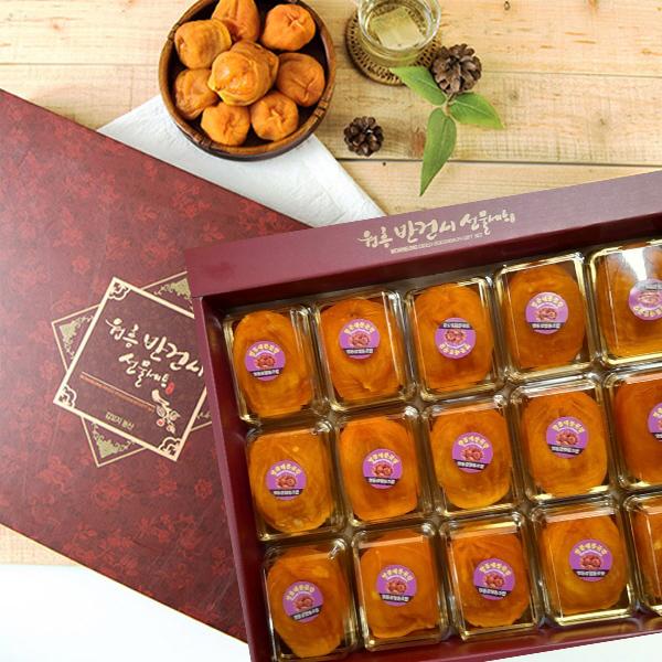 명품대봉반건시선물세트 1.4kg (95g 15과)