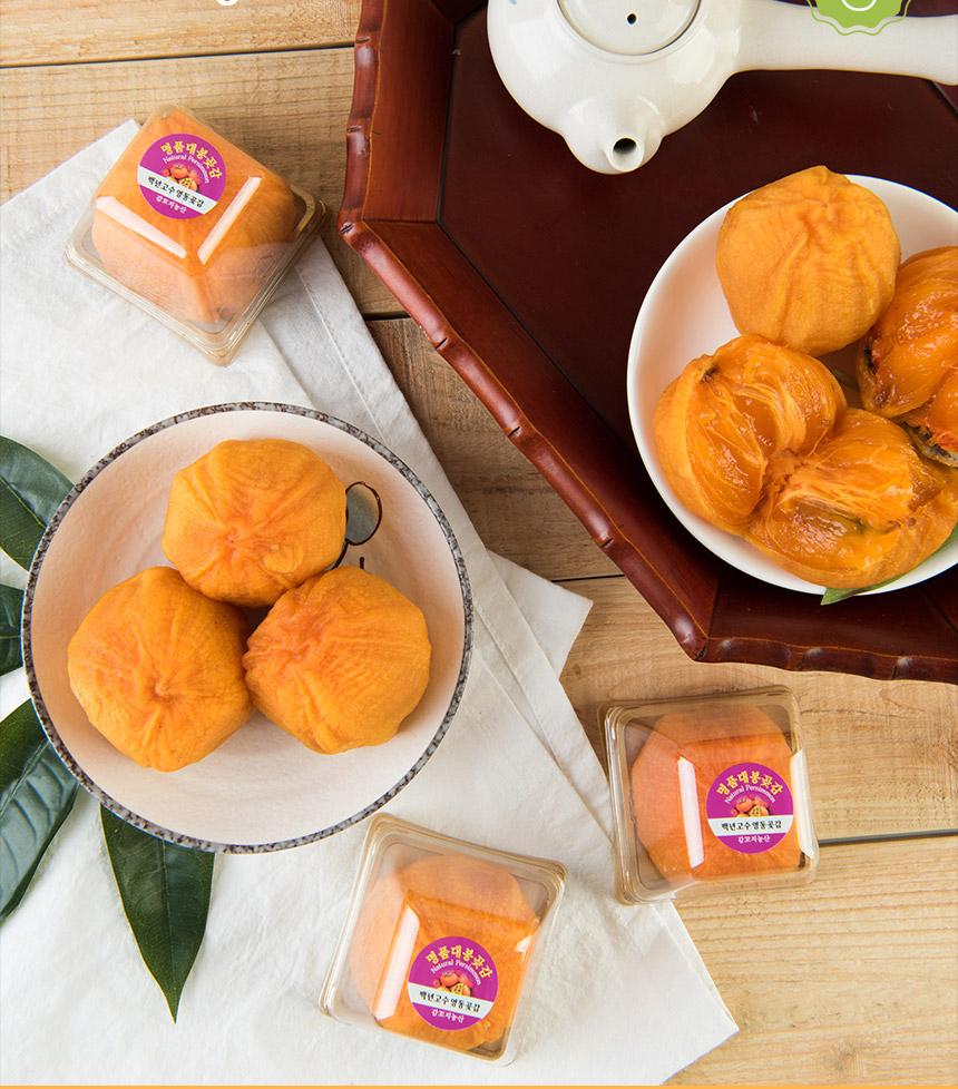 대봉반건시선물세트 3.6kg(120g*30과)-영동감협동조합-차세대 판로플랫폼 스토어(STORE) 36.5