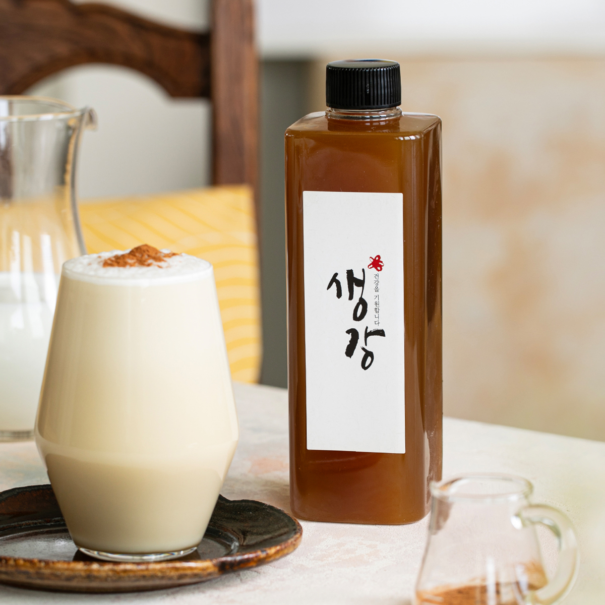 담아요 수제생강청 천연당/고이아사원당으로 만든 생강착즙 원액-(주)담아요-차세대 판로플랫폼 스토어(STORE) 36.5