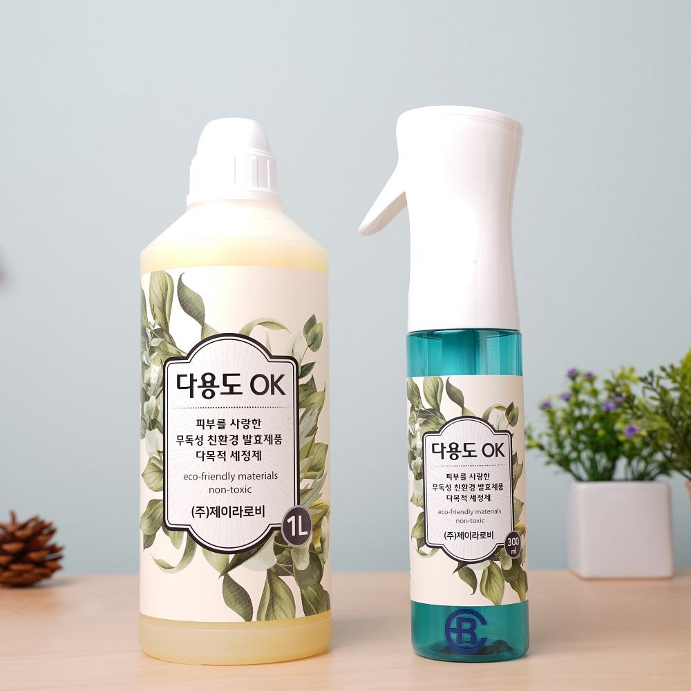 [제이라로비] 다용도OK Gift Set 1L-(주)제이라로비-차세대 판로플랫폼 스토어(STORE) 36.5