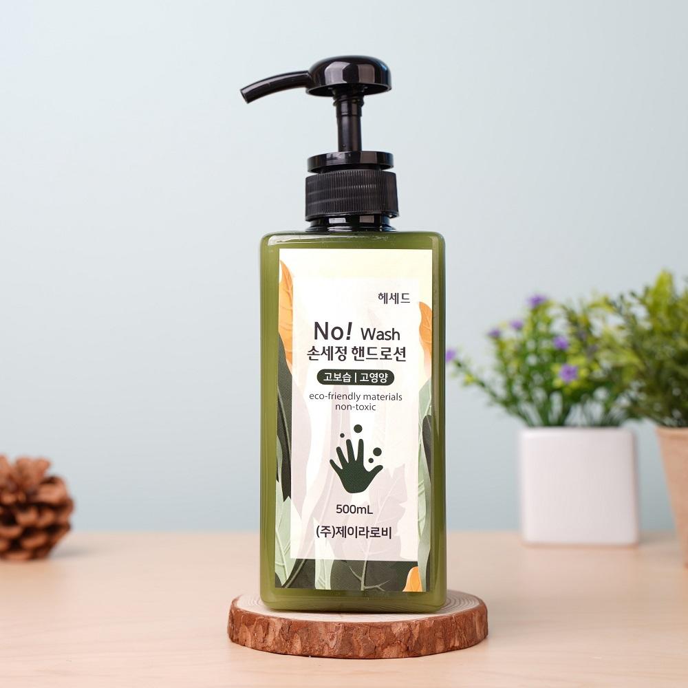 [제이라로비] 헤세드 노워시손세정핸드로션 100mL-(주)제이라로비-차세대 판로플랫폼 스토어(STORE) 36.5