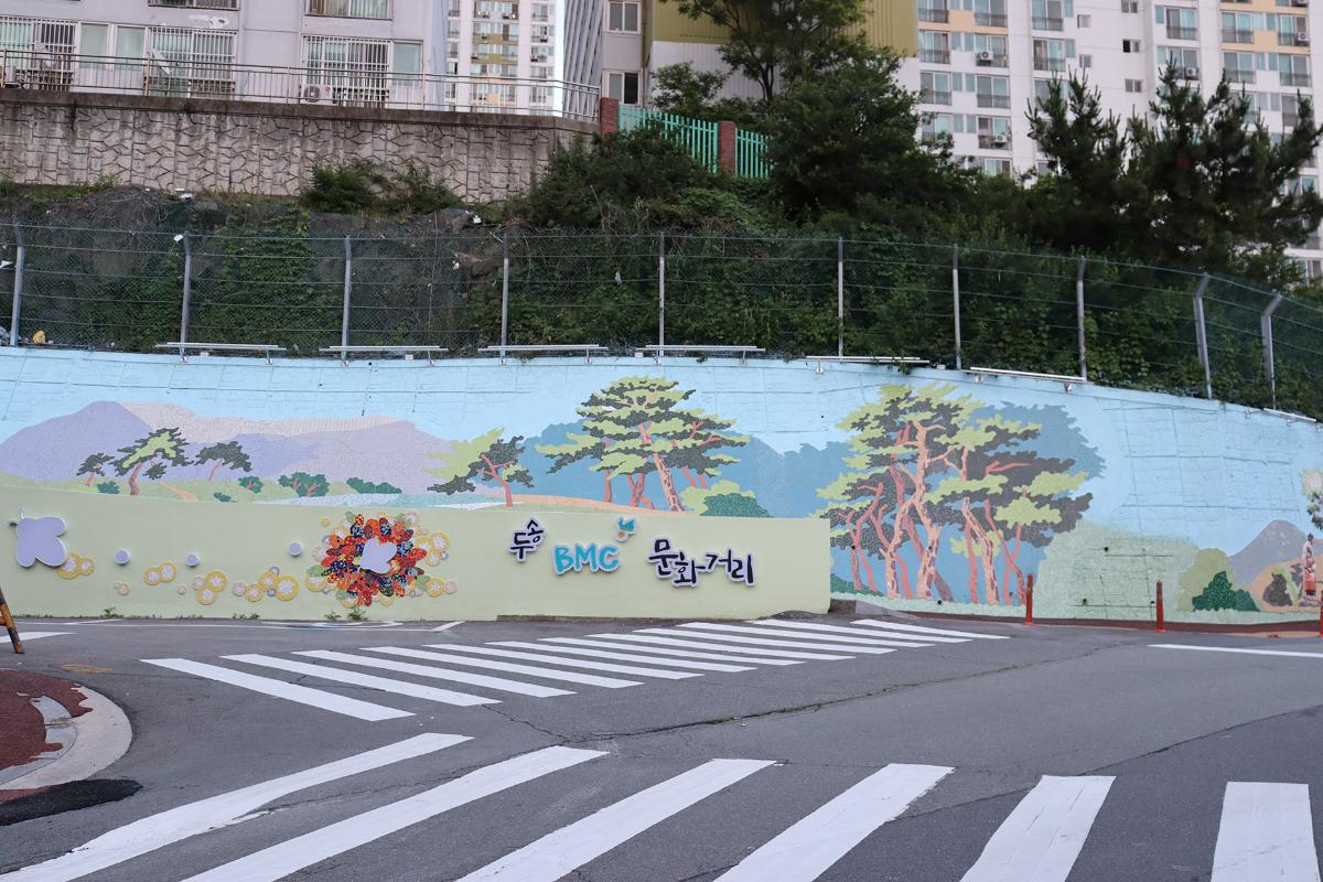 도시재생, 환경 개선 사업-(주)더청연-차세대 판로플랫폼 가치장터