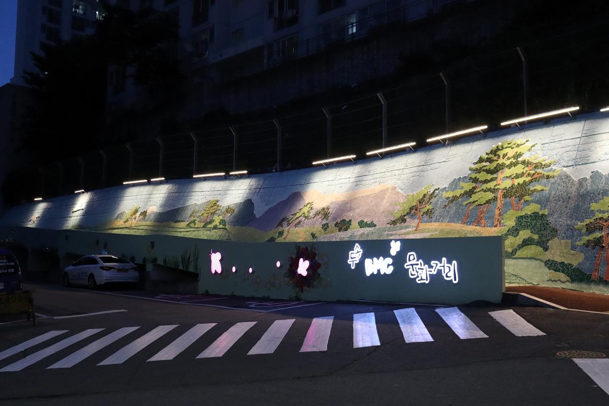 도시재생, 환경 개선 사업-(주)더청연-차세대 판로플랫폼 가치장터