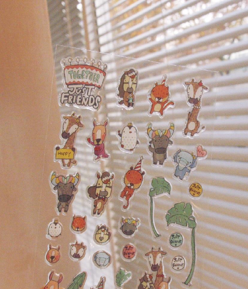 [저프] 반짝스티커