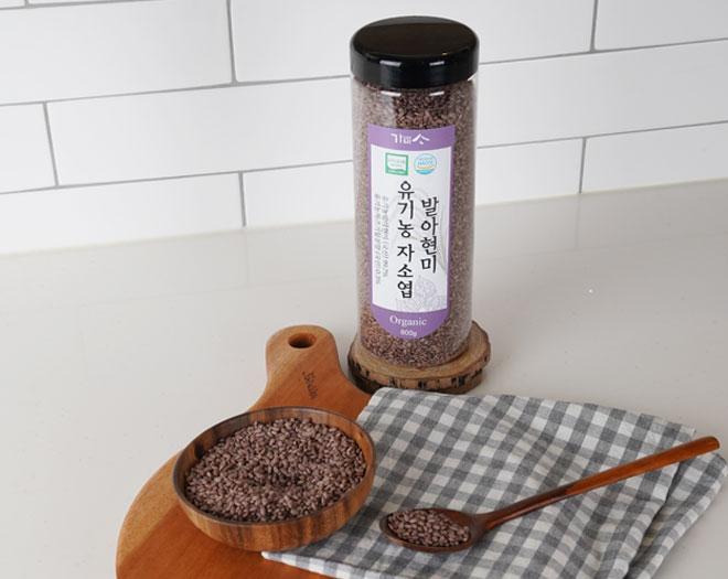 가미사 유기농 자소엽 발아현미 800g 