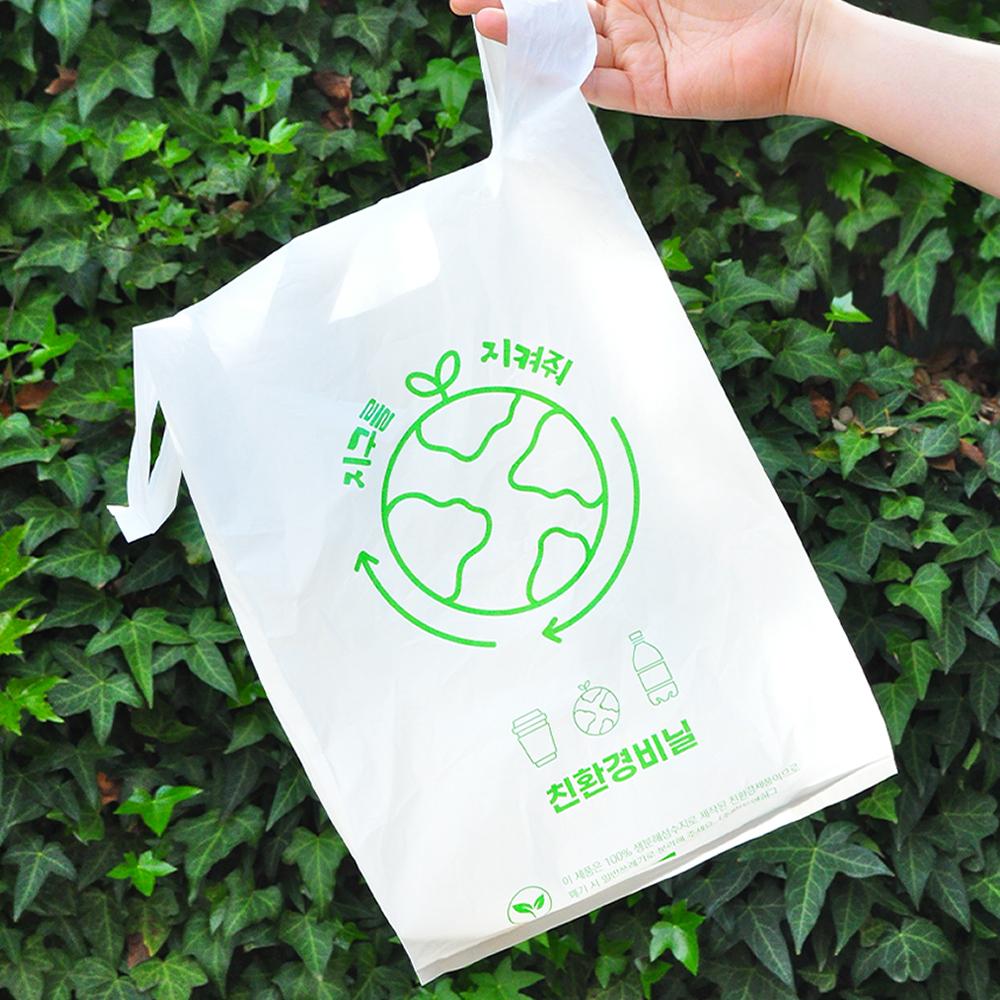 아트앤허그 제로웨이스트 담비 주방 세트 A-주식회사 아트앤허그-차세대 판로플랫폼 스토어(STORE) 36.5