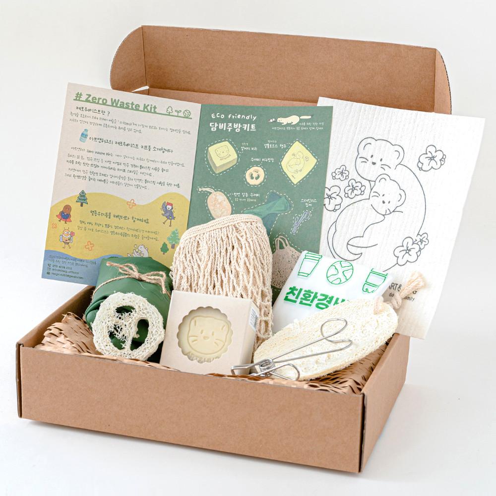 아트앤허그 제로웨이스트 담비 주방 세트 B