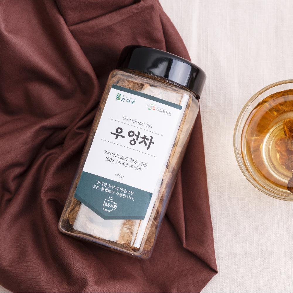 우엉차 140g