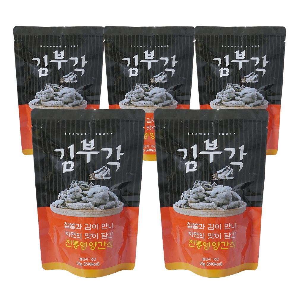 버섯가루 찹쌀김부각 5봉  선물세트 -농업회사법인 (주) 그린벨트의 친구들-차세대 판로플랫폼 스토어(STORE) 36.5