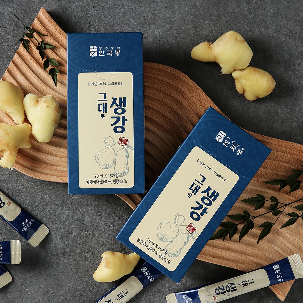 그대로 생강 20ml*15개입