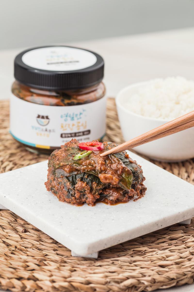 된장콩잎 500g 
