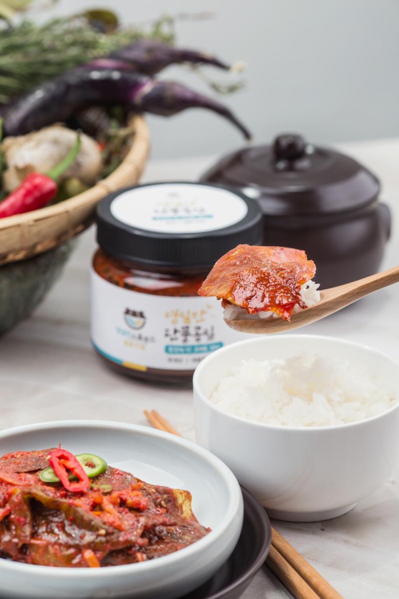 단풍콩잎 제피단풍콩잎 500g 