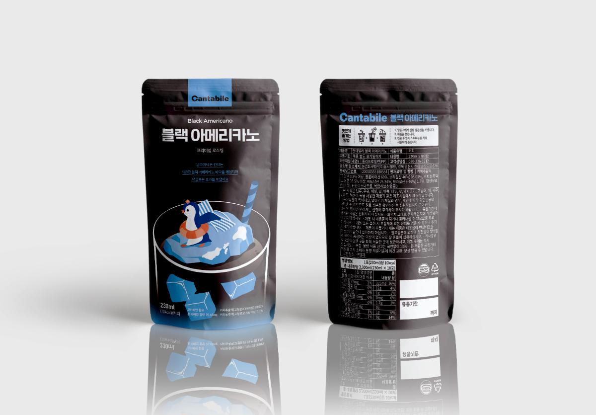 칸타빌레 블랙아메리카노 230ml x 20포-농업회사법인(주)동서웰빙-차세대 판로플랫폼 스토어(STORE) 36.5