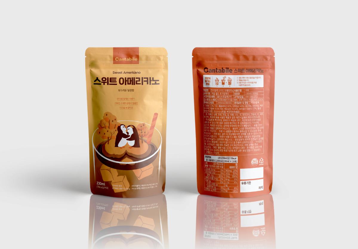 칸타빌레 스위트아메리카노 230ml x 20포-농업회사법인(주)동서웰빙-차세대 판로플랫폼 스토어(STORE) 36.5