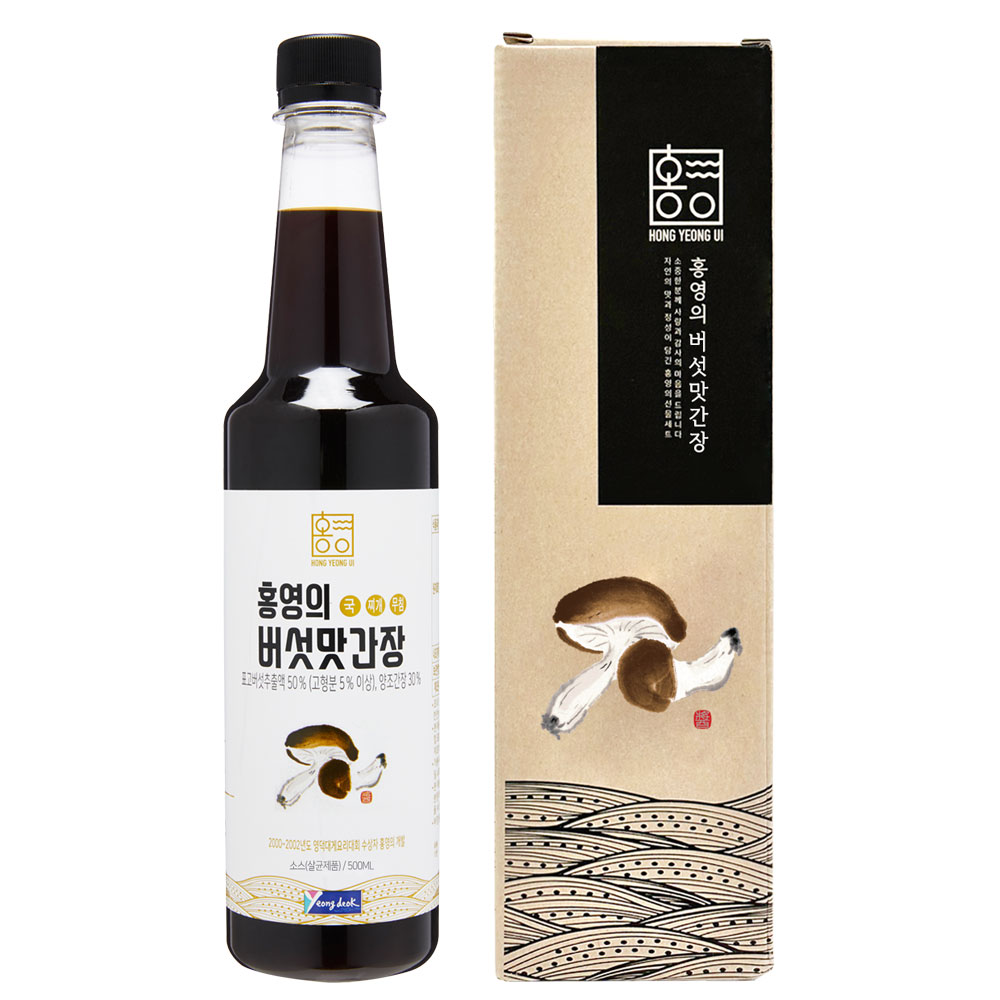 [만능간장] 홍영의 붉은대게어간장/버섯맛간장 선물포장-(주)더동쪽바다가는길-차세대 판로플랫폼 스토어(STORE) 36.5