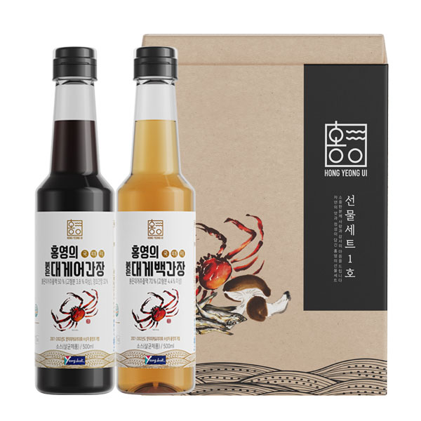 홍영의 어간장 선물세트 1호(어간장+백간장)