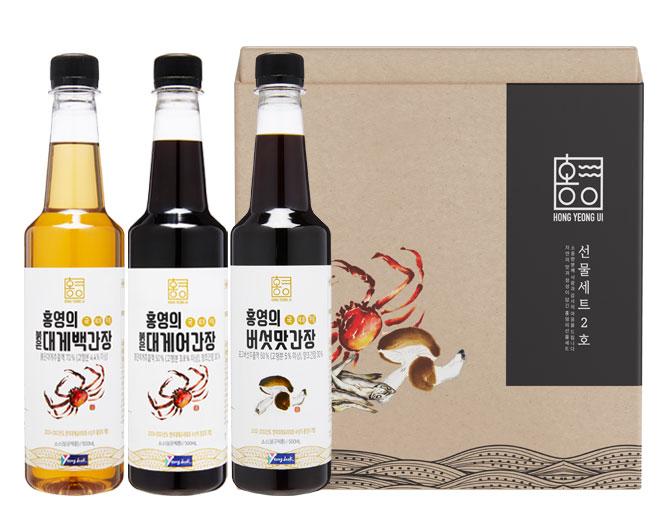 [지역상생]홍영의 어간장 선물세트 2호(어간장+버섯맛간장+백간장)-(주)더동쪽바다가는길-차세대 판로플랫폼 스토어(STORE) 36.5