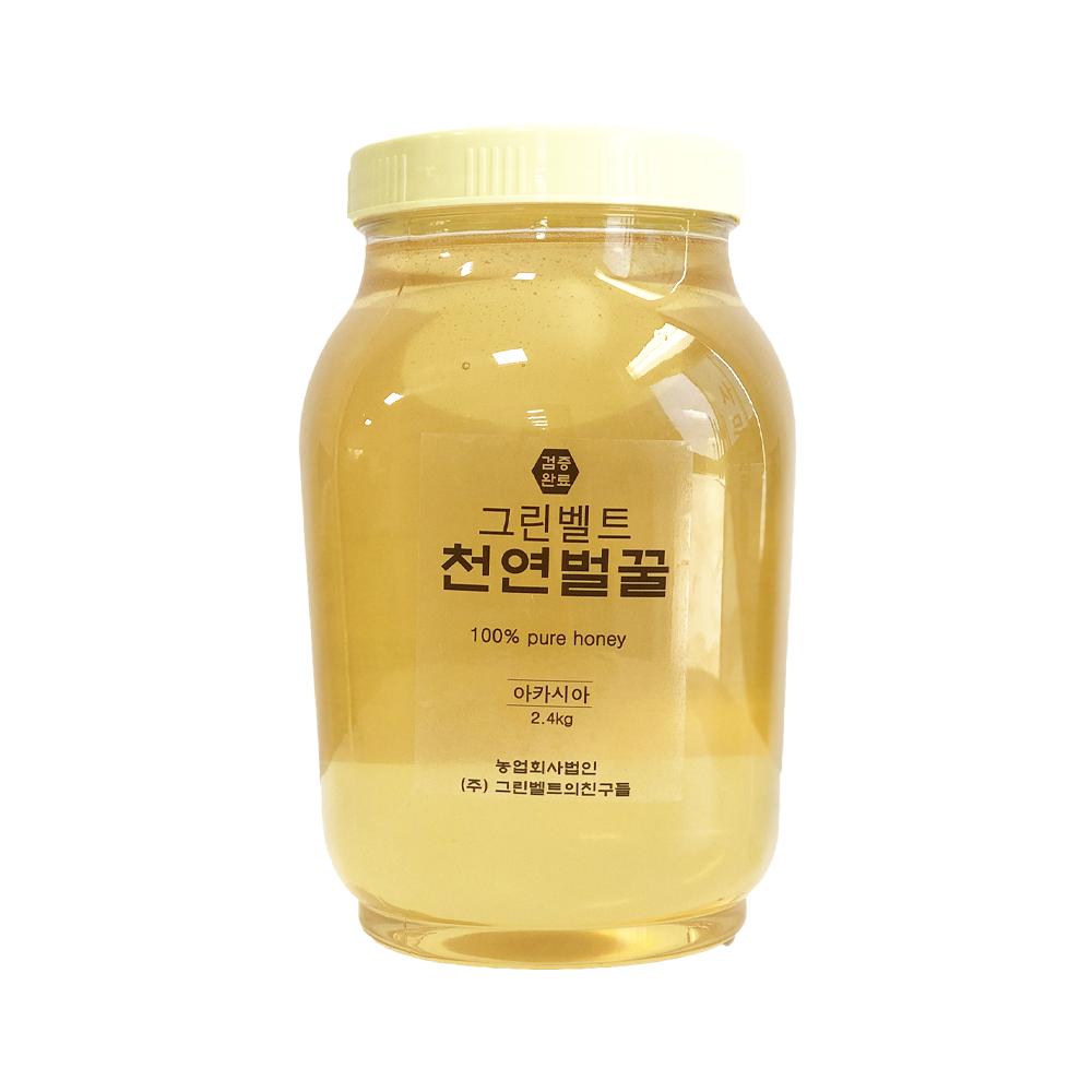 그린벨트 천연벌꿀 100% 아카시아꿀 2.4kg