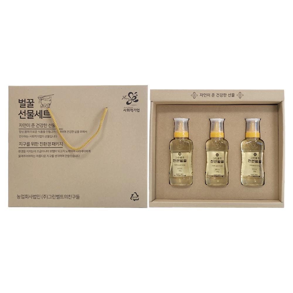 그린벨트 천연벌꿀 선물세트 1~3호