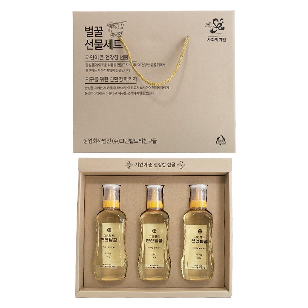 그린벨트 천연벌꿀 선물세트 3호