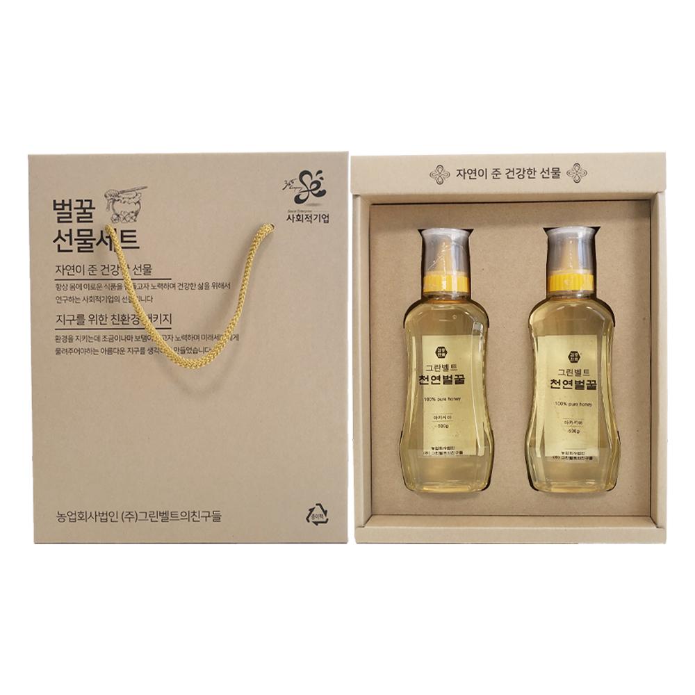 그린벨트 천연벌꿀 선물세트 2호