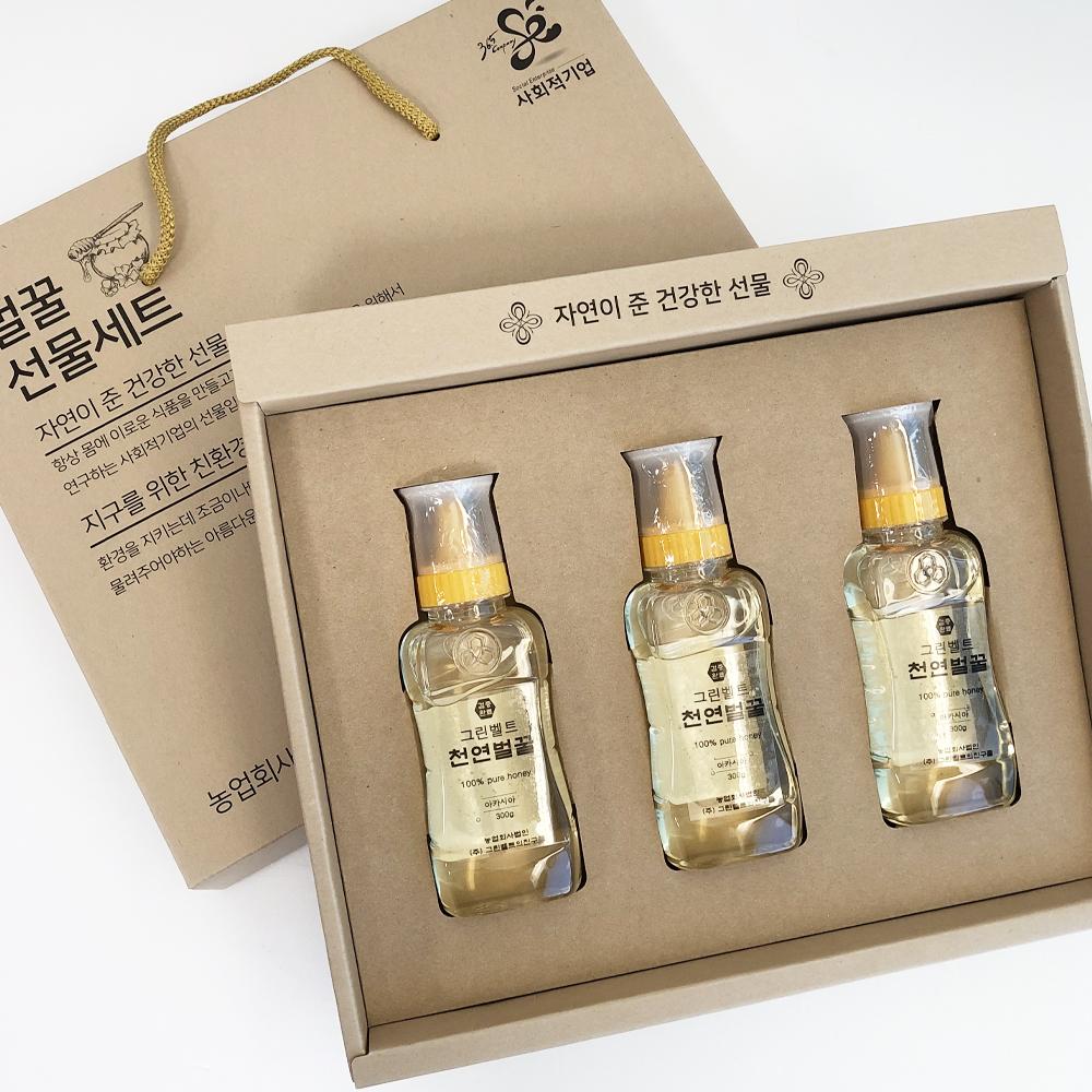 그린벨트 천연벌꿀 선물세트 1호