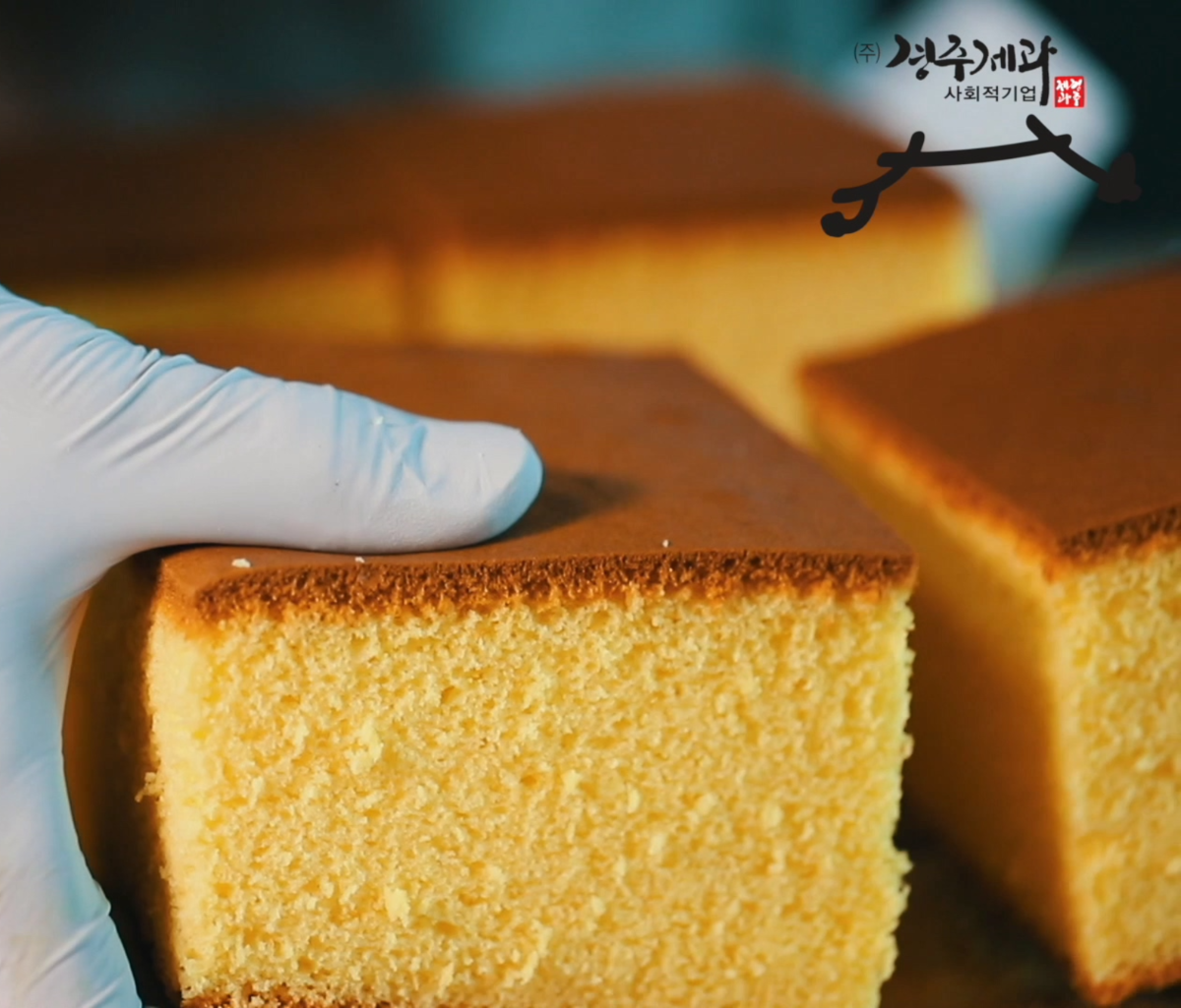 [100% 국산쌀] 우리쌀 카스테라 선물세트 4개입