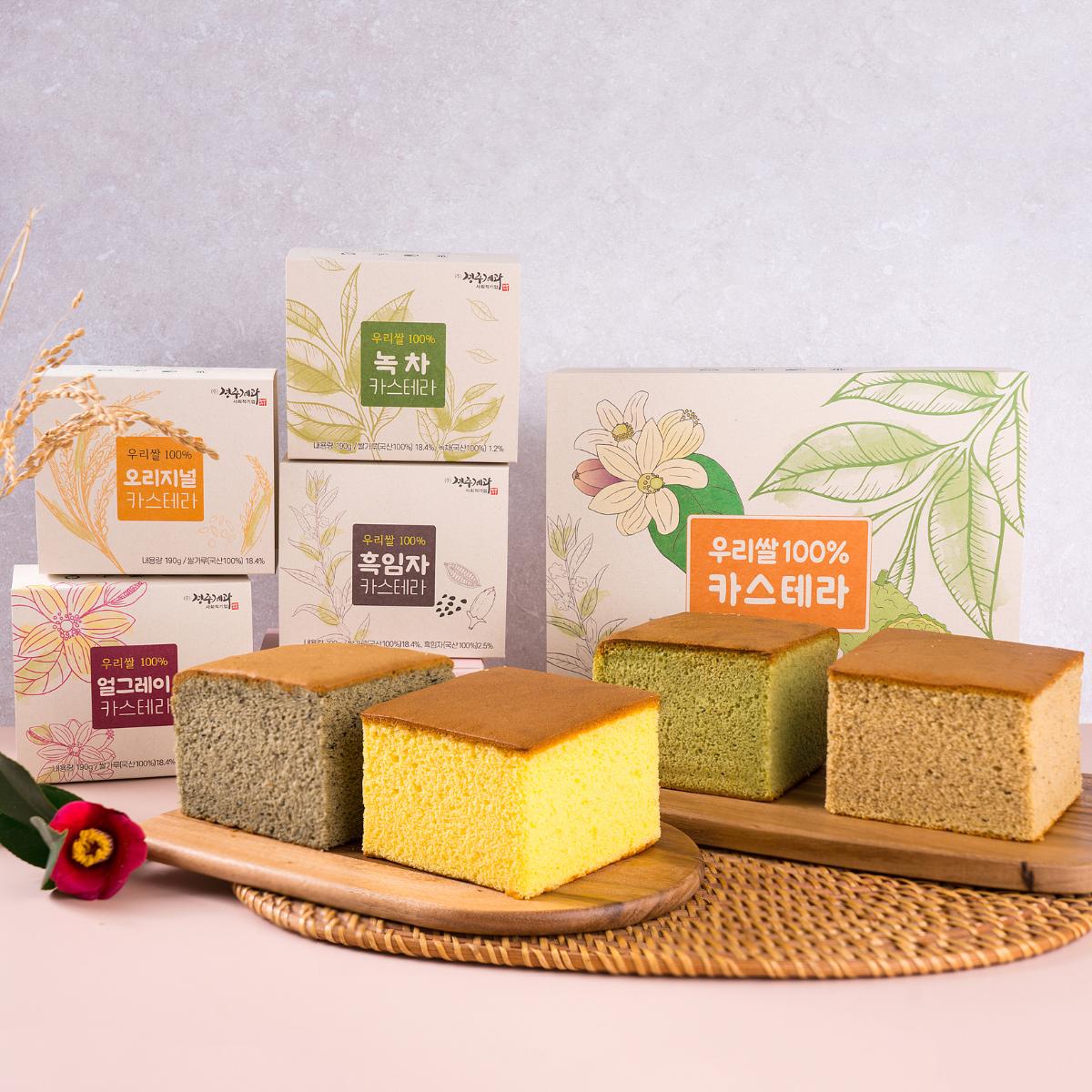 [100% 국산쌀] 우리쌀 카스테라 선물세트 4개입