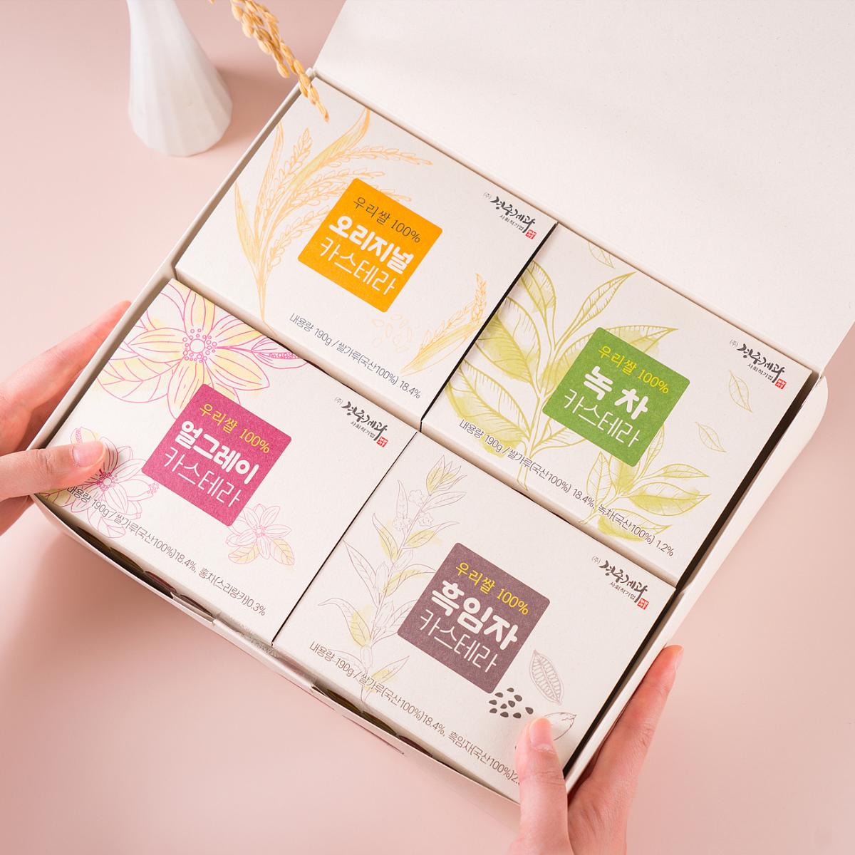 [100% 국산쌀] 우리쌀 카스테라 선물세트 4개입