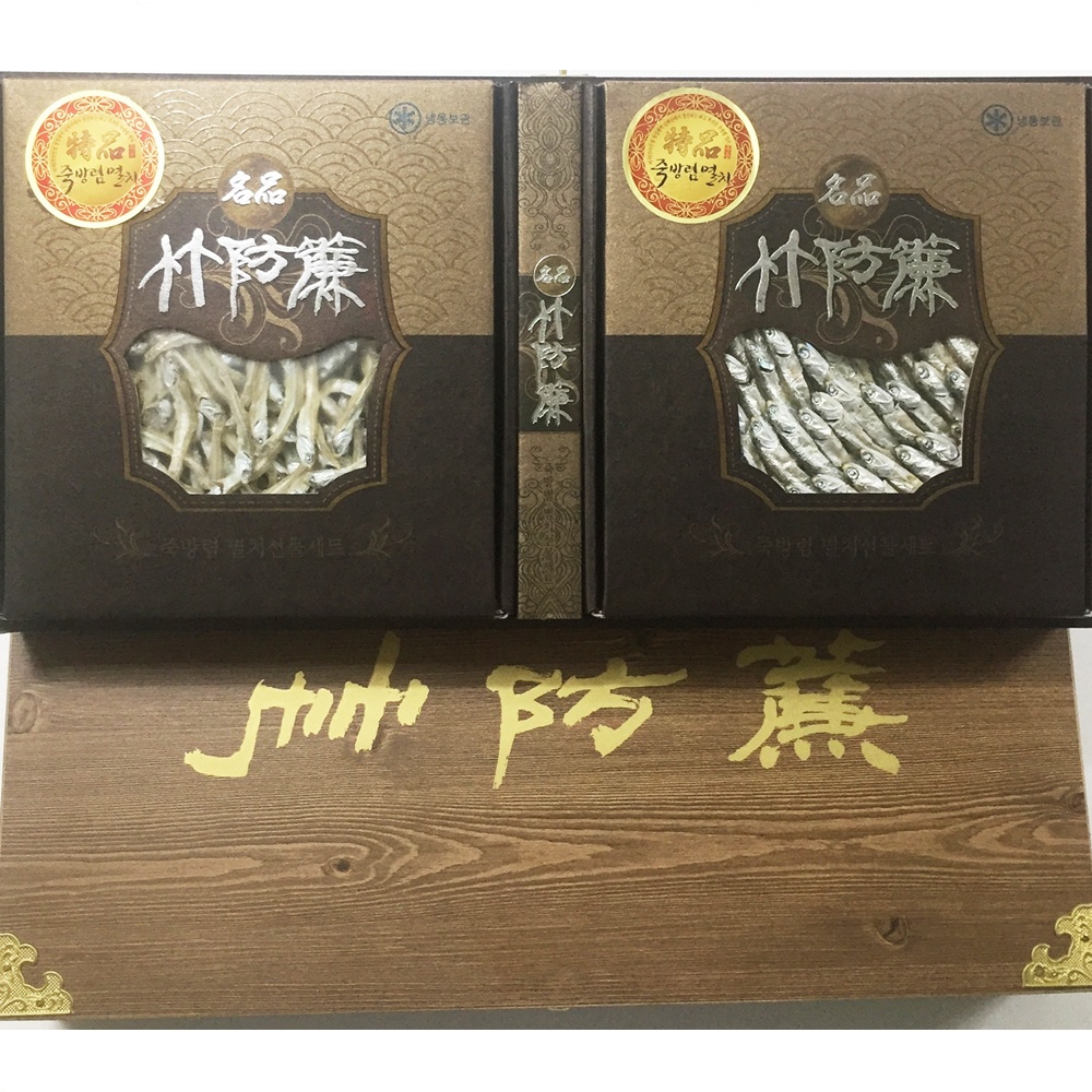죽방선물 / 남해안 삼천포 명품 죽방멸치 선물세트 목함 3호