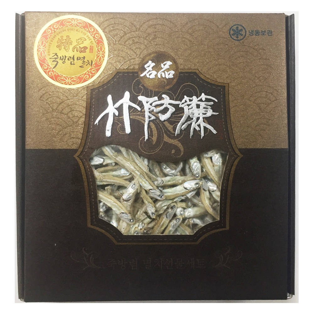 죽방선물 / 남해안 삼천포 명품 죽방멸치 선물세트 목함 3호-맑은푸드영농조합-차세대 판로플랫폼 스토어(STORE) 36.5