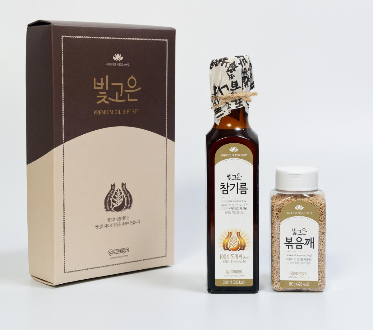 빛고은 참기름 1구 (선물용) + 볶음깨 세트-해피푸드주식회사-차세대 판로플랫폼 스토어(STORE) 36.5