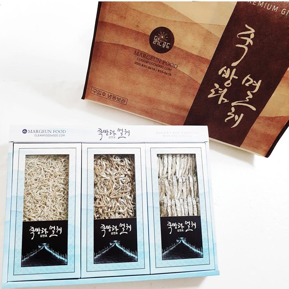 죽방선물 / 남해안 삼천포 명품 죽방멸치 선물세트 죽방4호