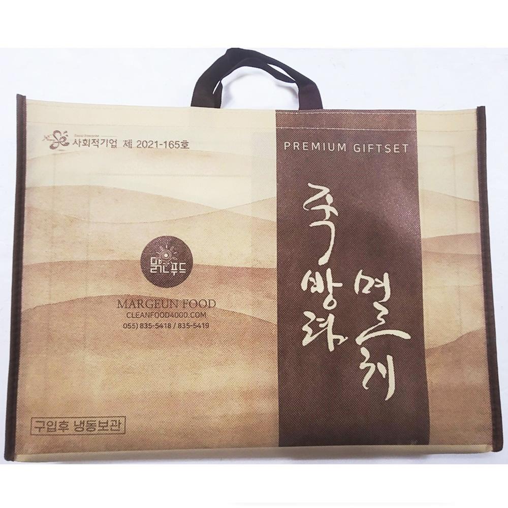 죽방선물 / 남해안 삼천포 명품 죽방멸치 선물세트 죽방4호-맑은푸드영농조합-차세대 판로플랫폼 스토어(STORE) 36.5