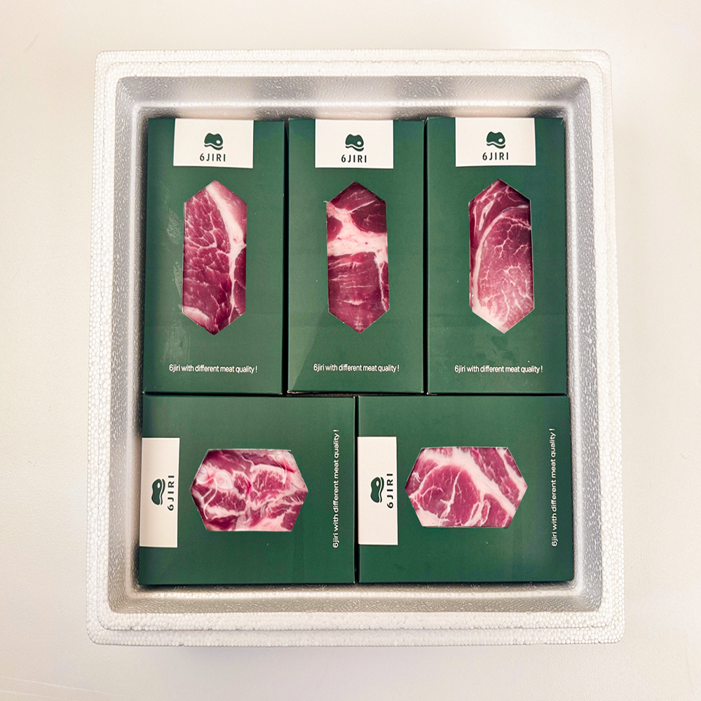 [지리산산골흑돼지] 흑돈 선물세트 3호-주식회사농업회사법인육지리-차세대 판로플랫폼 스토어(STORE) 36.5