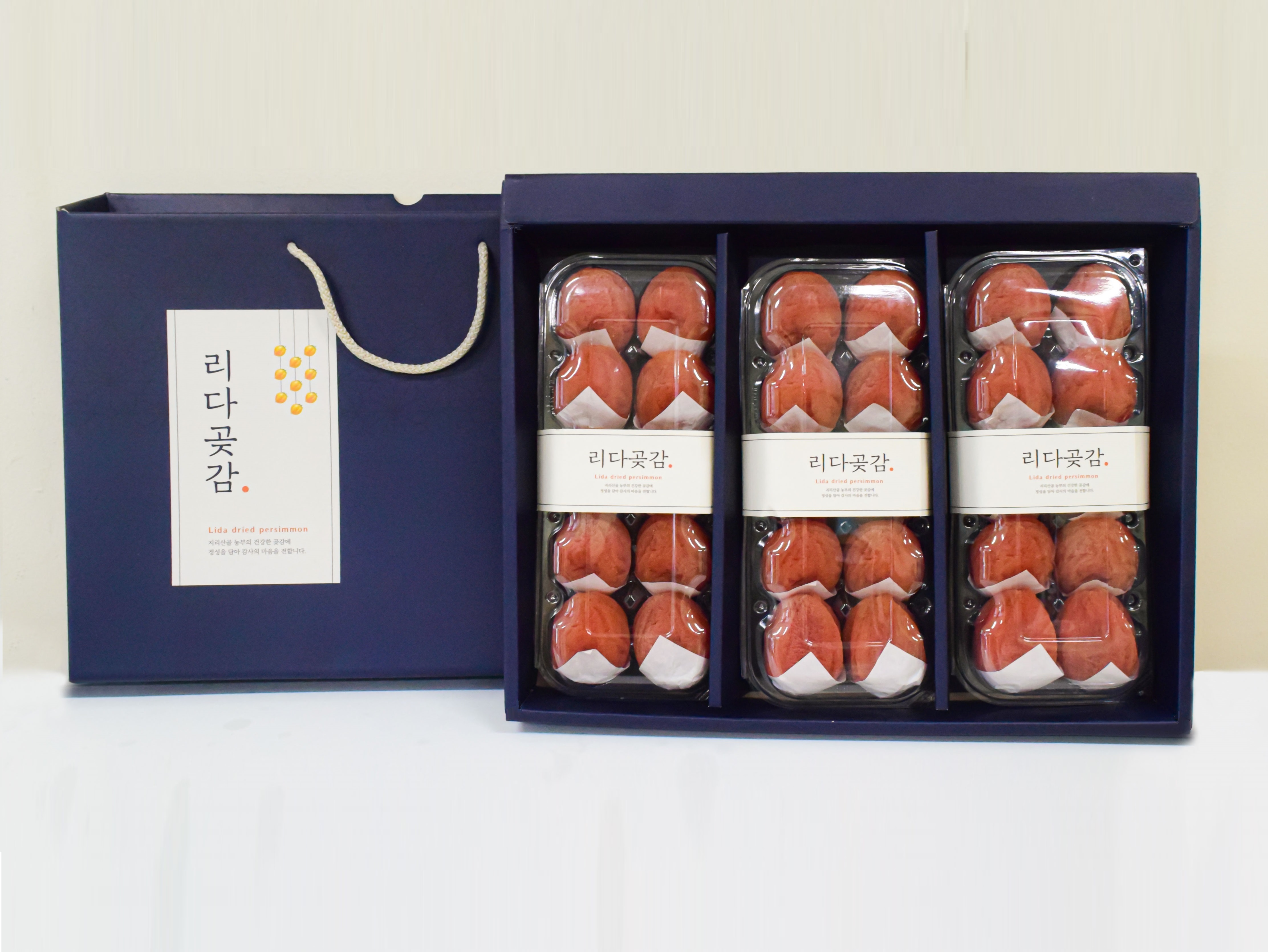 지리산 무유황곶감 고급 1호