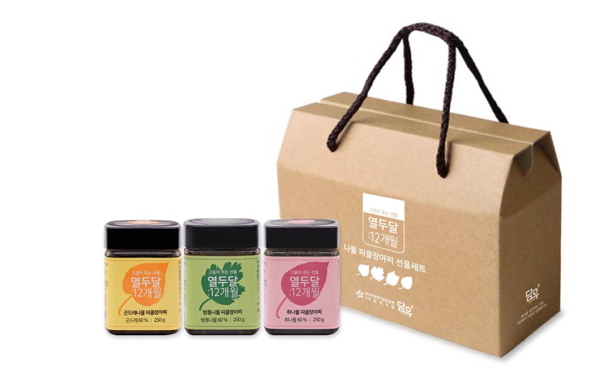 나물 피클 장아찌 3종 세트-농업회사법인(주)담우-차세대 판로플랫폼 스토어(STORE) 36.5