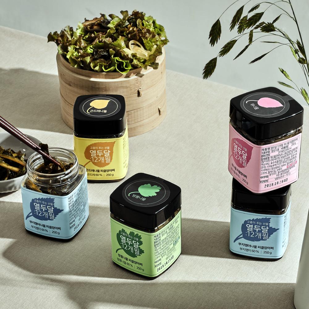 나물 피클 장아찌 4종 세트(250g)-농업회사법인(주)담우-차세대 판로플랫폼 스토어(STORE) 36.5