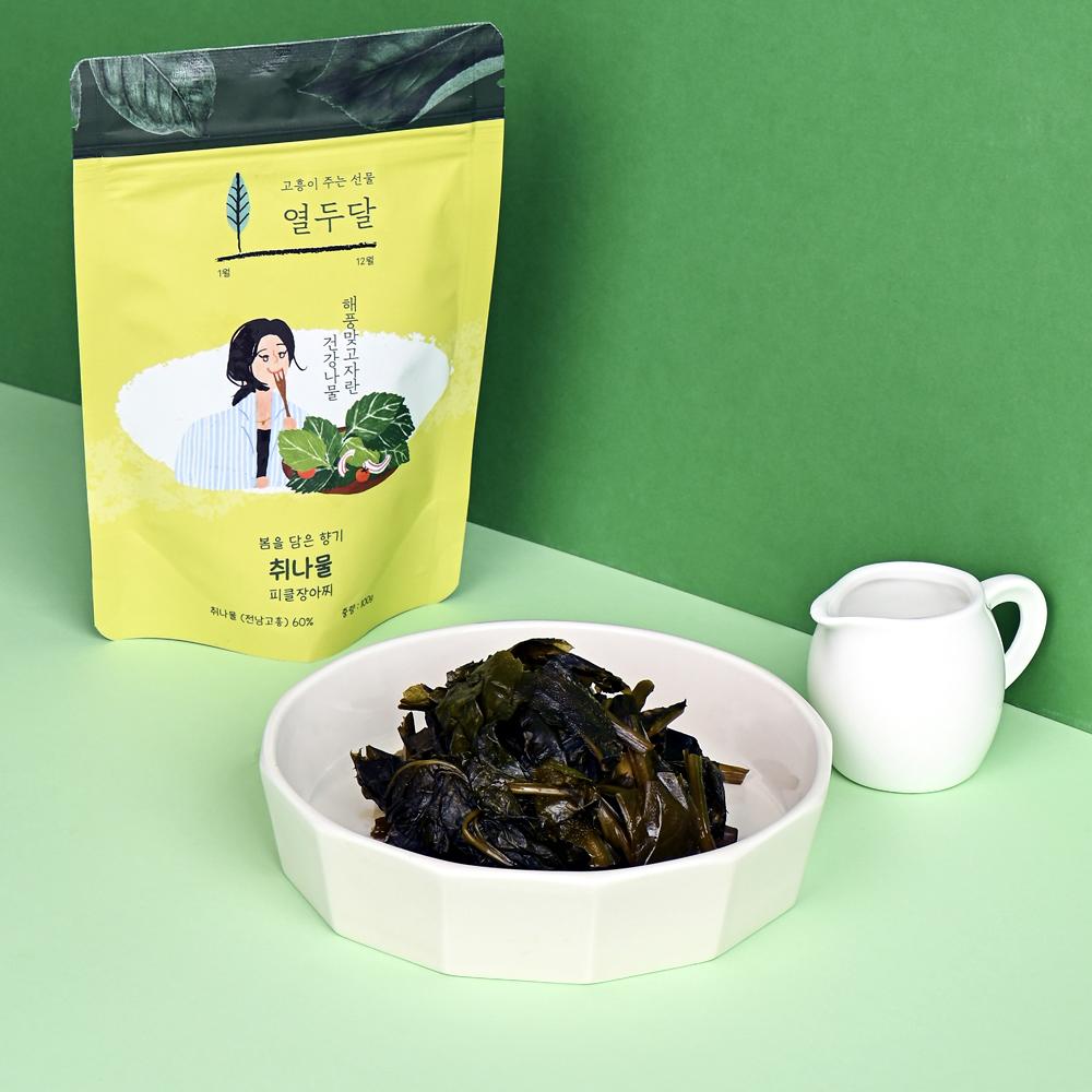 취 나물 피클 장아찌 100g-농업회사법인(주)담우-차세대 판로플랫폼 스토어(STORE) 36.5