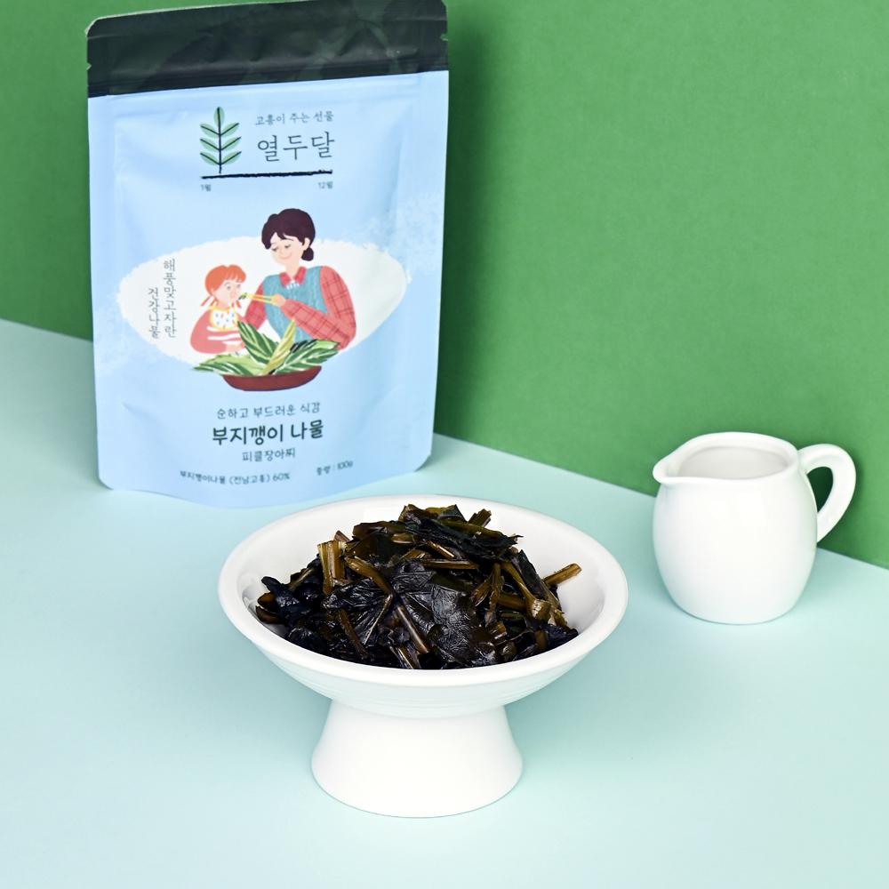 부지깽이 나물 피클 장아찌 100g-농업회사법인(주)담우-차세대 판로플랫폼 스토어(STORE) 36.5