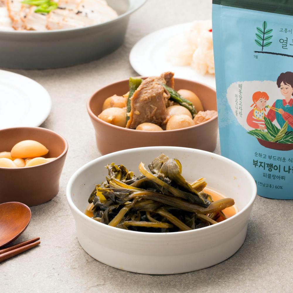부지깽이 나물 피클 장아찌 100g-농업회사법인(주)담우-차세대 판로플랫폼 스토어(STORE) 36.5
