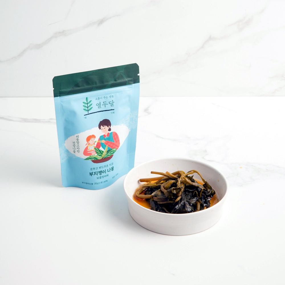 부지깽이 나물 피클 장아찌 100g-농업회사법인(주)담우-차세대 판로플랫폼 스토어(STORE) 36.5