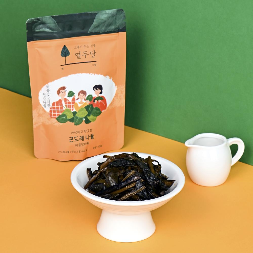 곤드레 나물 피클 장아찌 100g-농업회사법인(주)담우-차세대 판로플랫폼 스토어(STORE) 36.5