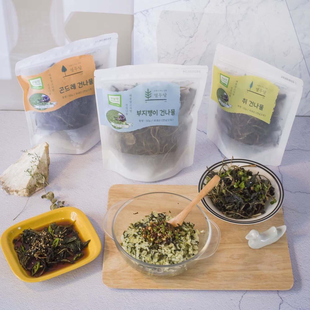 부지깽이 건나물 30g-농업회사법인(주)담우-차세대 판로플랫폼 스토어(STORE) 36.5