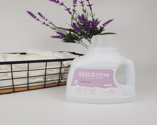 안심 패밀리 세트 - 마미리움 중성세제 1.2L + 마미리움 섬유유연제 1.2L(라벤더향)-에코비엠 주식회사-차세대 판로플랫폼 스토어(STORE) 36.5