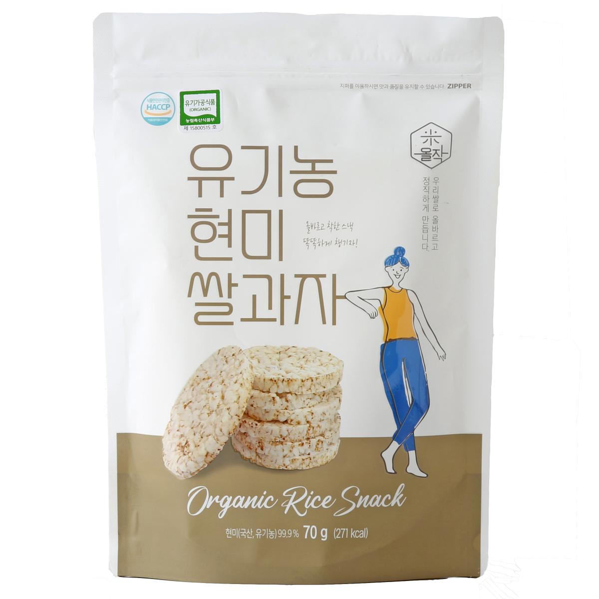유기농현미쌀과자