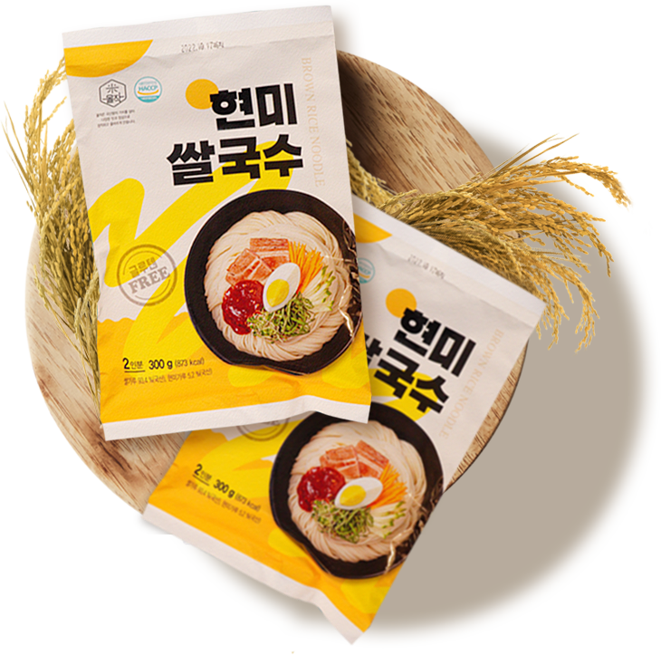 현미쌀국수