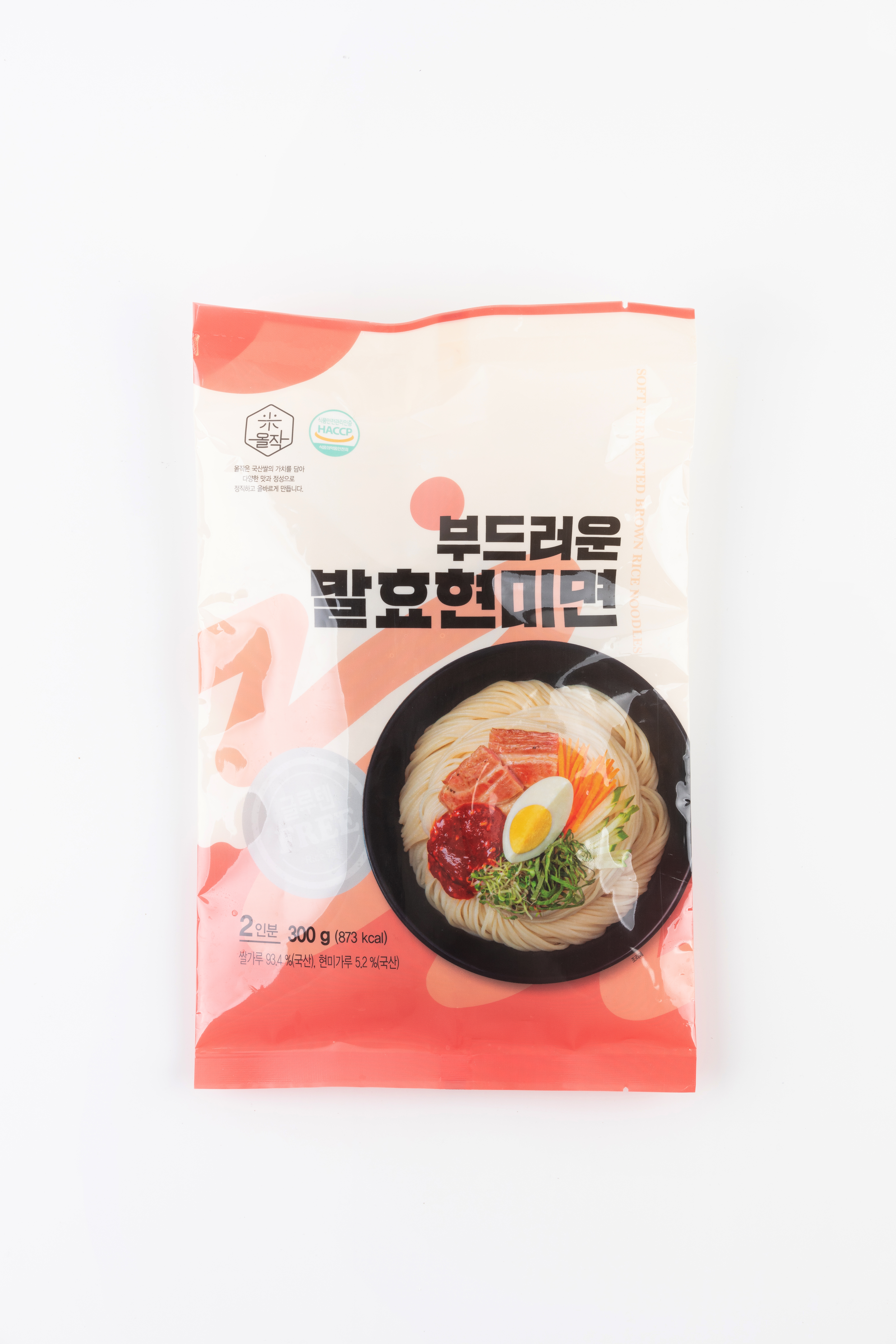 현미쌀국수