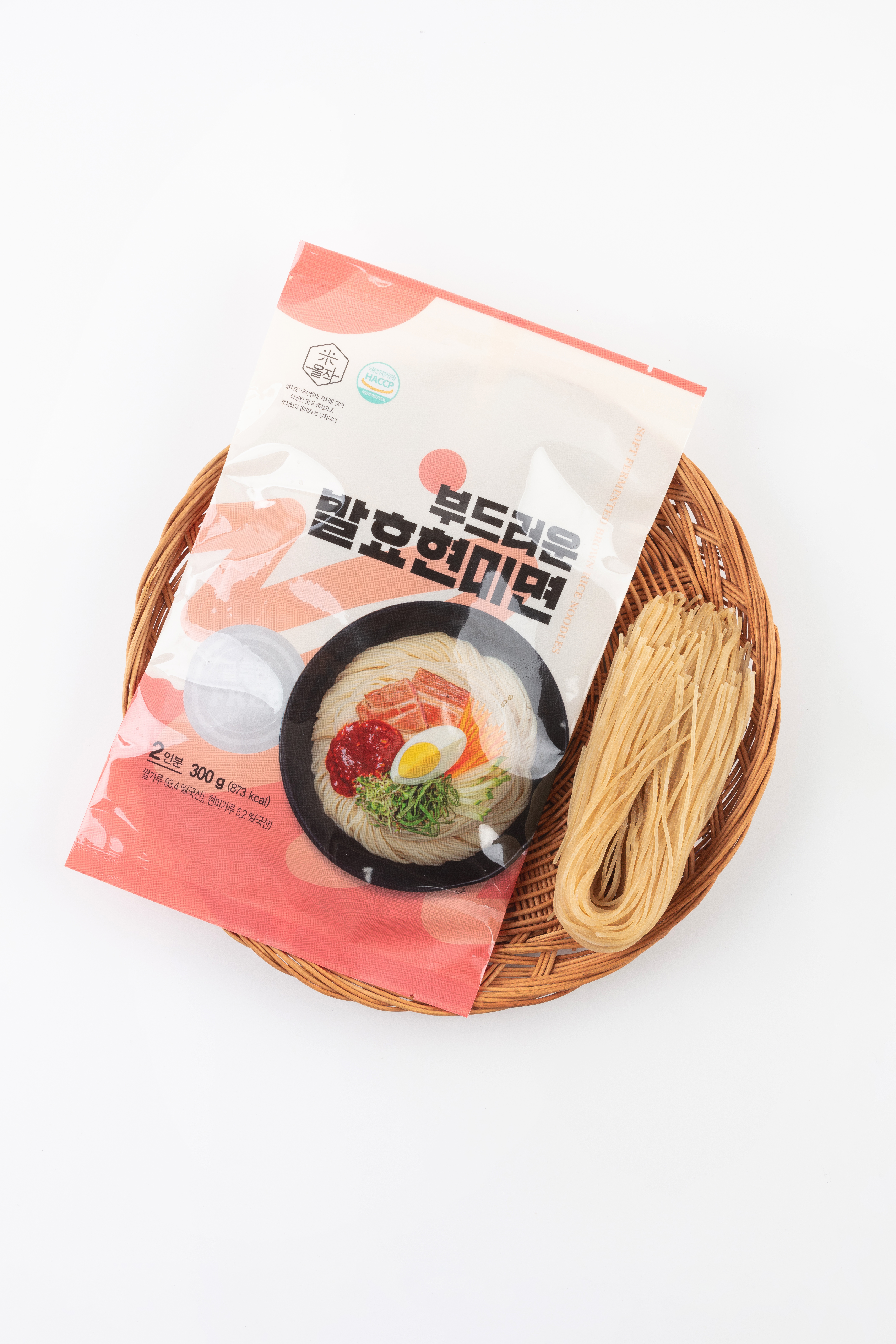현미쌀국수