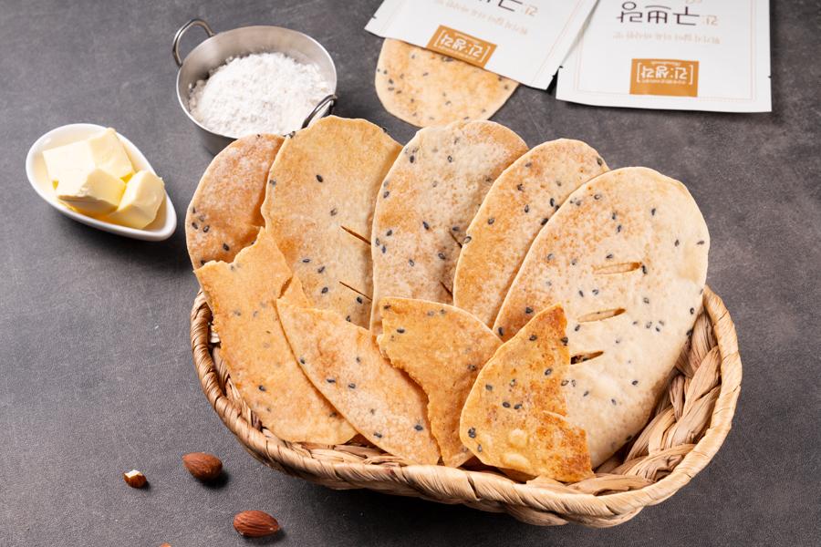 수제 구움과자 고급쿠키 답례품 유기농 구쁘랑 틔움긴생각